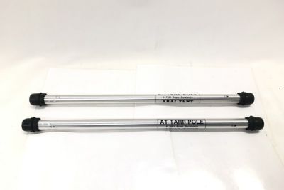【送料無料】◇ARAI TENT アライテント  コンパクトポール 200cm 2本