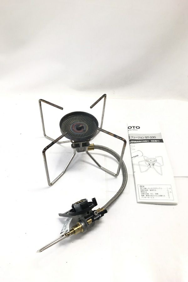 orb-2505292823-od-081562278_1.jpg