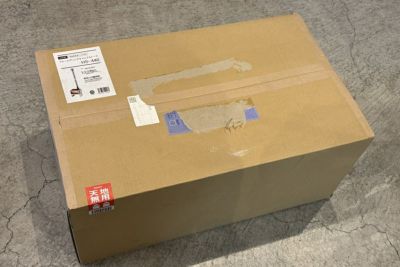 【送料無料】◇ホンマ製作所 フォールディングキャンプストーブ HS-440　未開封
