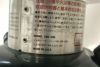 orb-2506100510-od-081561990_6.jpg