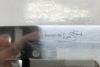orb-2506120519-od-081562666_4.jpg