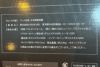 orb-2506180813-od-081562506_4.jpg
