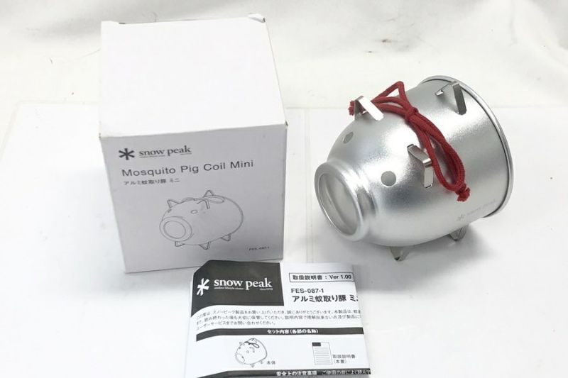 orb-2506240511-od-081562879_1.jpg