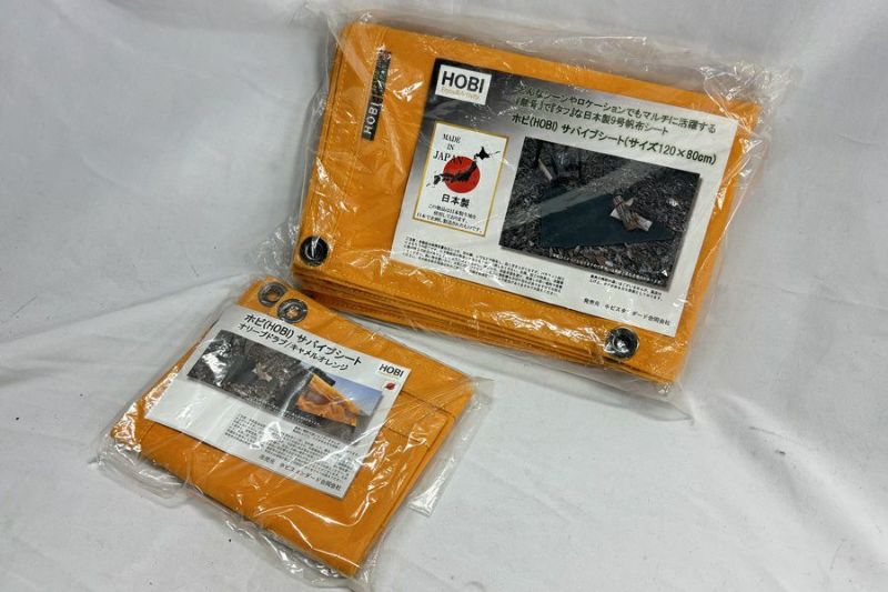 orb-2506300826-od-081563109_1.jpg