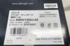 orb-2507010514-ce-208153099_2.jpg