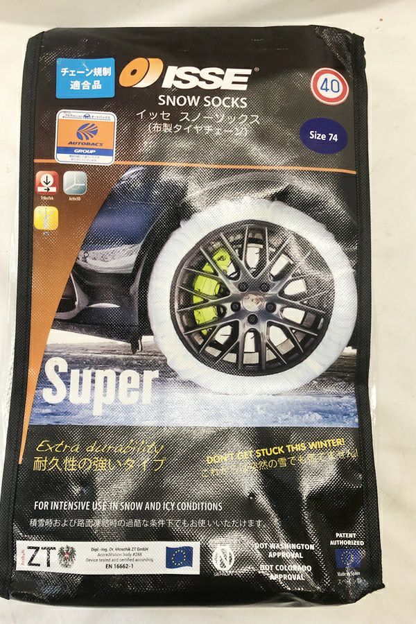 orb-2507010516-cr-081562685_1.jpg