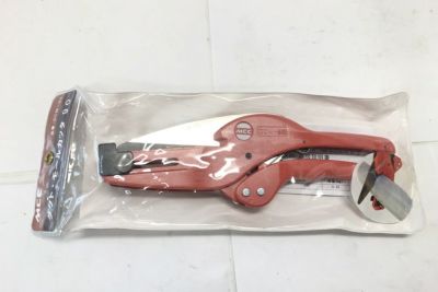 【送料無料】◇MCC  ダクト・モールカッター DCM-90