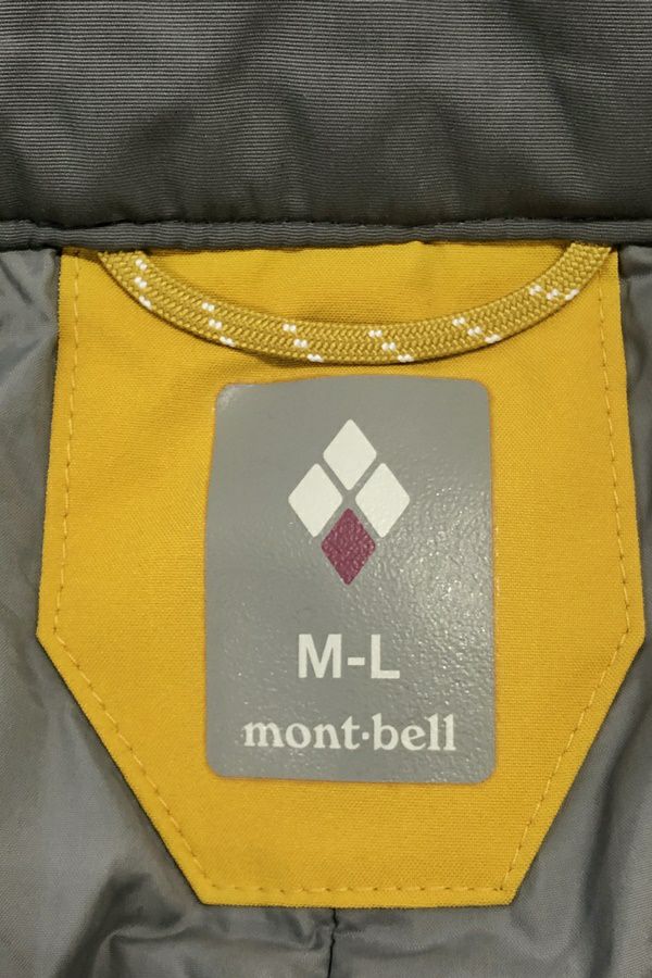 mont-bell ライトウィンドベルトパンツ M ベージュ mont bell - mont-bell ベージュ ストレートパンツ Mens Mの通販