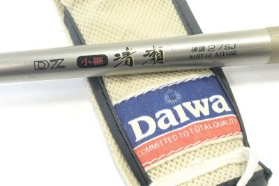 【送料無料】◇DAIWA ダイワ  DZ 小継清瀬 硬調27SJ
