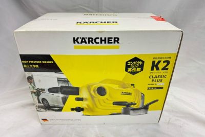 送料無料】◇Coleman コールマン ラウンドスクリーン400EX