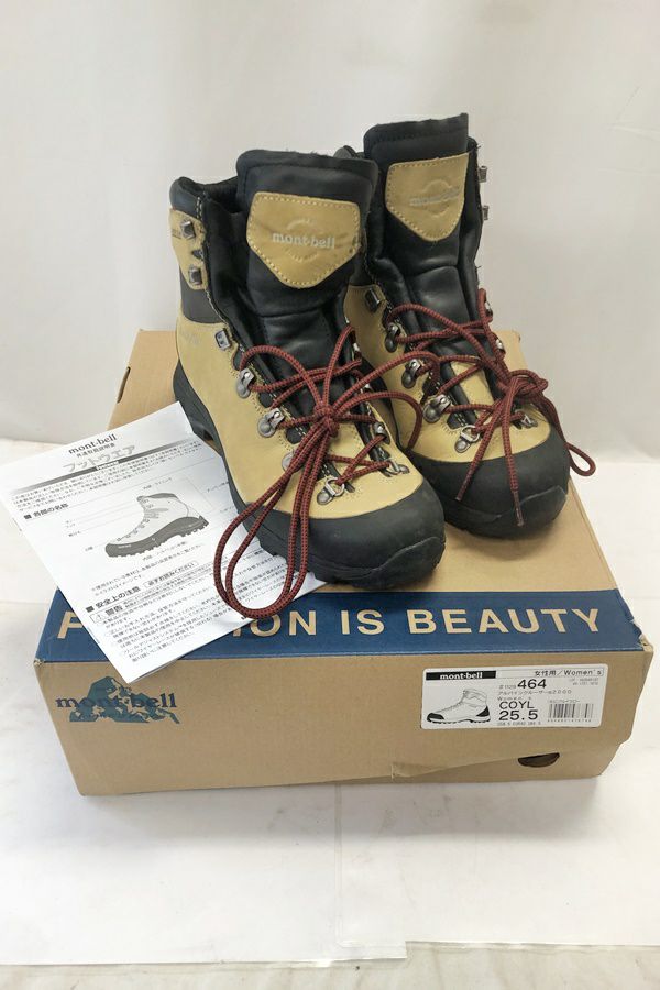 モンベル　アルパインクルーザー2300(女性用) アルパインクルーザー 2000 Women's｜モンベル