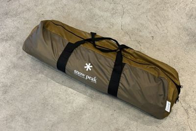 アウトドアパラダイス｜キャンプ用品・登山・カメラの中古通販