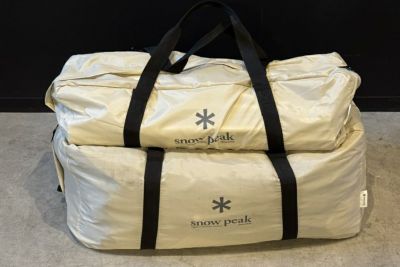 アウトドアパラダイス｜キャンプ用品・登山・カメラの中古通販