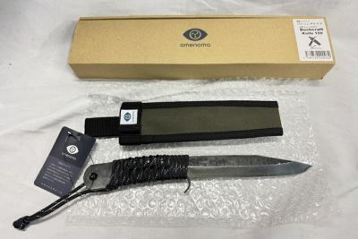 ナイフ通販のご案内｜キャンプ・登山などアウトドア通販はアウトドア