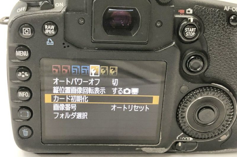 送料無料】◇Canon キヤノン 41）EOS 7Dボディ 370