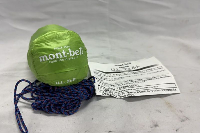送料無料】◇mont-bell モンベル U.L.ツェルト