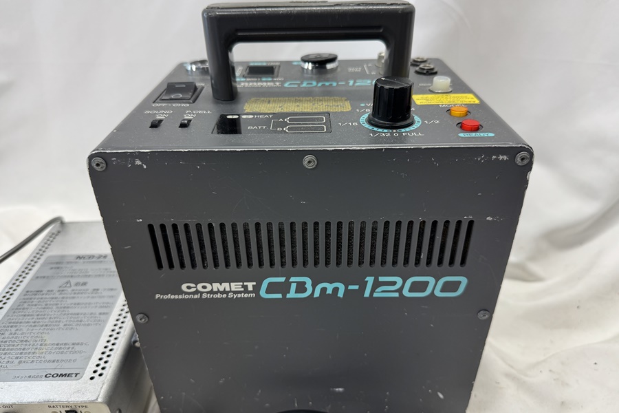orb-2508230804-ac-081513712_2.jpg