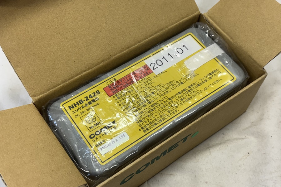orb-2508230806-ac-081513714_7.jpg