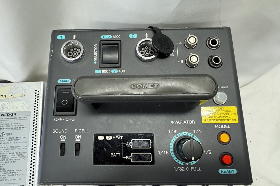 orb-2508230807-ac-081513711_3.jpg