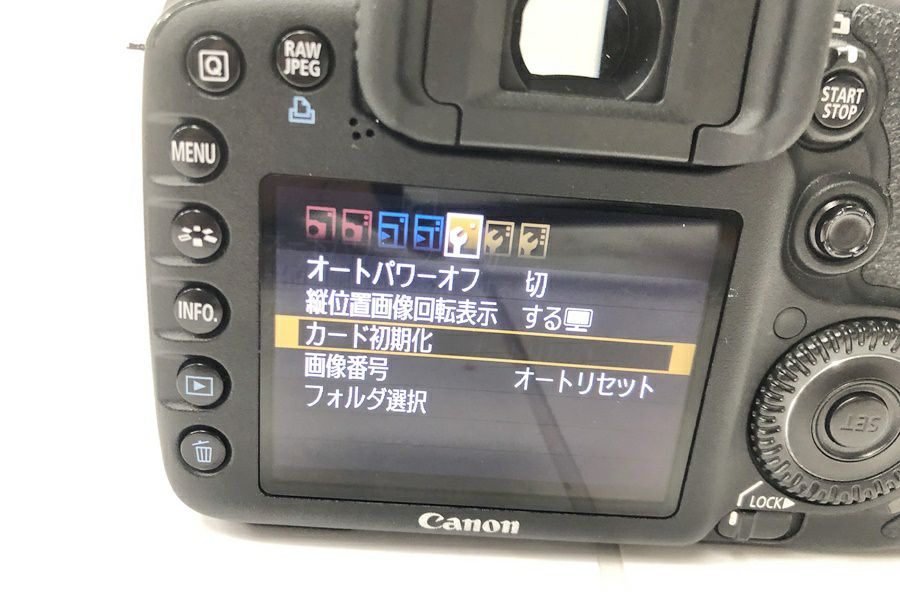 orb-2508310507-cm-081513378_4.jpg