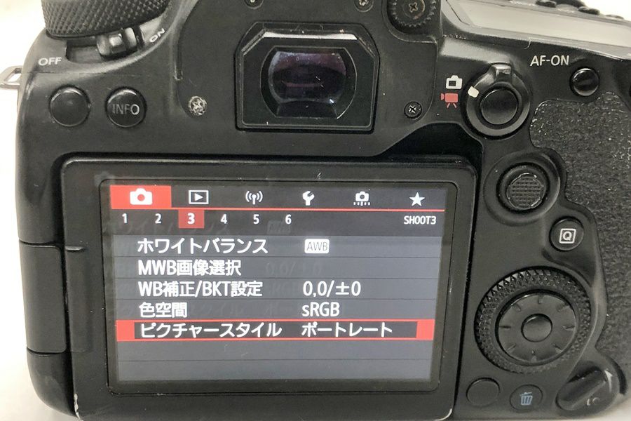 orb-2508310511-cm-081513590_4.jpg