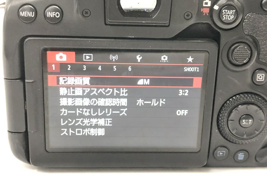 orb-2508310512-cm-081513595_4.jpg