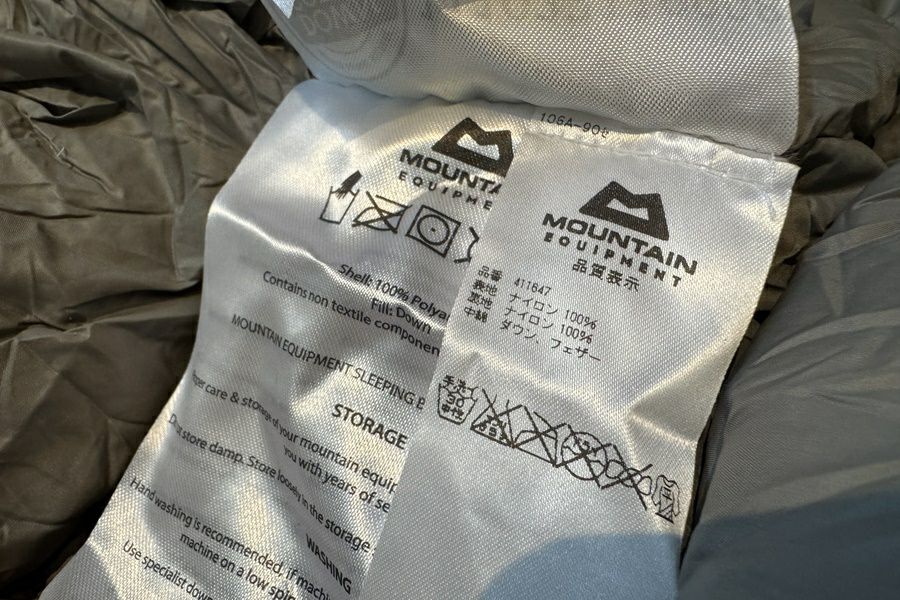 送料無料】◇Mountain Equipment マウンテンイクイップメント helium