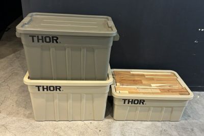 送料無料】◇TEIJIN テイジン SLEEP OPTIMIZER 3 in 1 BED コンパクト寝具