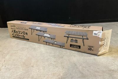 mont-bell モンベル　ベースキャンプチェア 2脚　キャンプ椅子 ベースキャンプチェア | Montbell Japan