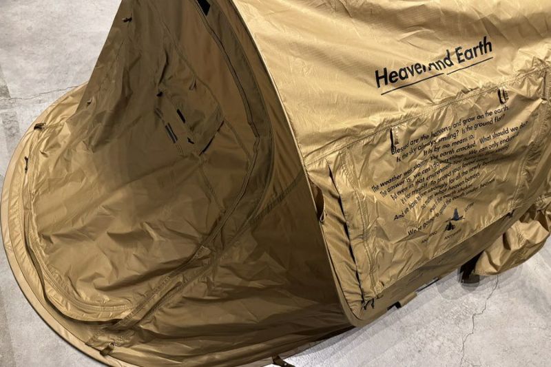 テント・タープ BRUNT BUSH DE CAMPERS heaven and earth テント - BRUNT｜BUSH DE CAMPERS