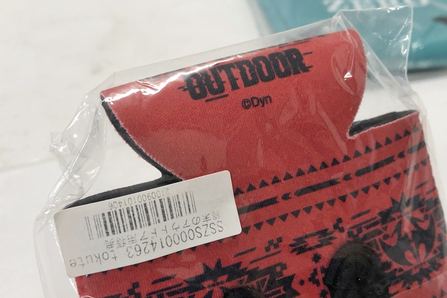 orb-2509220512-od-081564668_5.jpg
