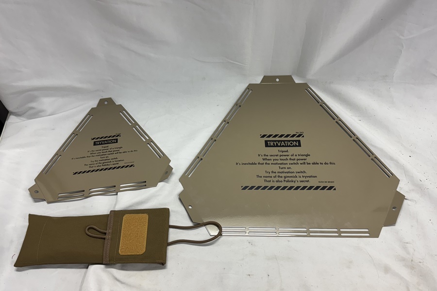 orb-2510220845-od-081565545_1.jpg