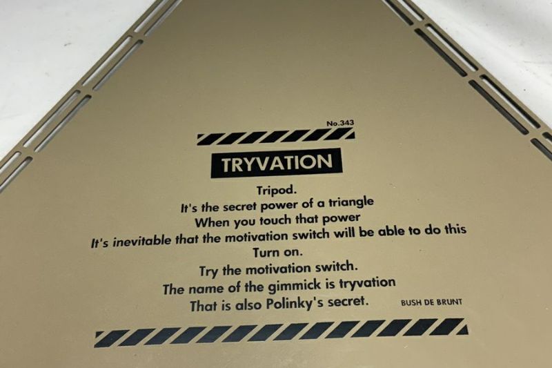 送料無料】◇BUSH DE BRUNT ブラント トライベーション 上下セット