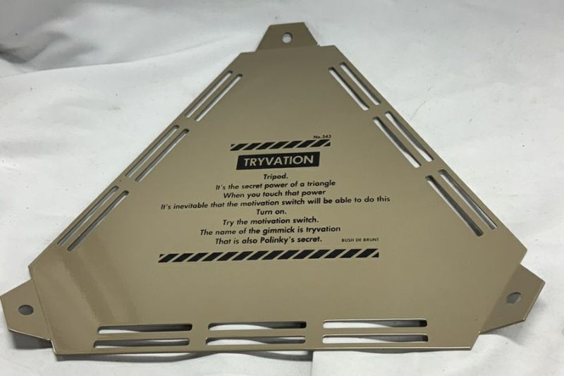 送料無料】◇BUSH DE BRUNT ブラント トライベーション 上下セット