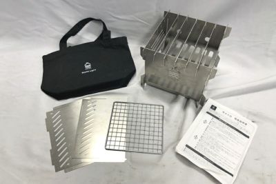 アウトドアパラダイス｜キャンプ用品・登山・カメラの中古通販