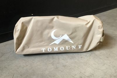 アウトドアパラダイス｜キャンプ用品・登山・カメラの中古通販