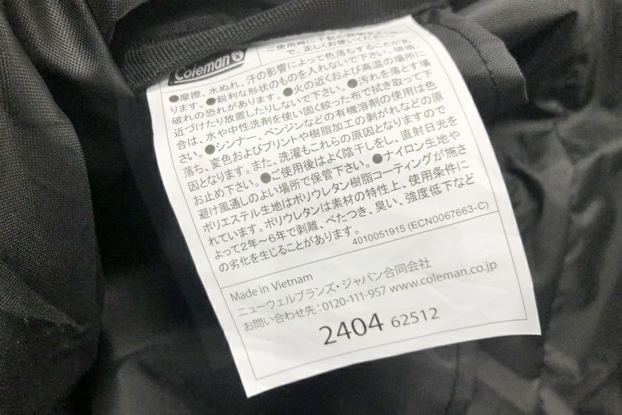 orb-2601050511-od-081566976_7.jpg
