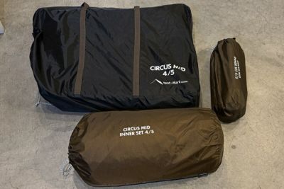 アウトドアパラダイス｜キャンプ用品・登山・カメラの中古通販