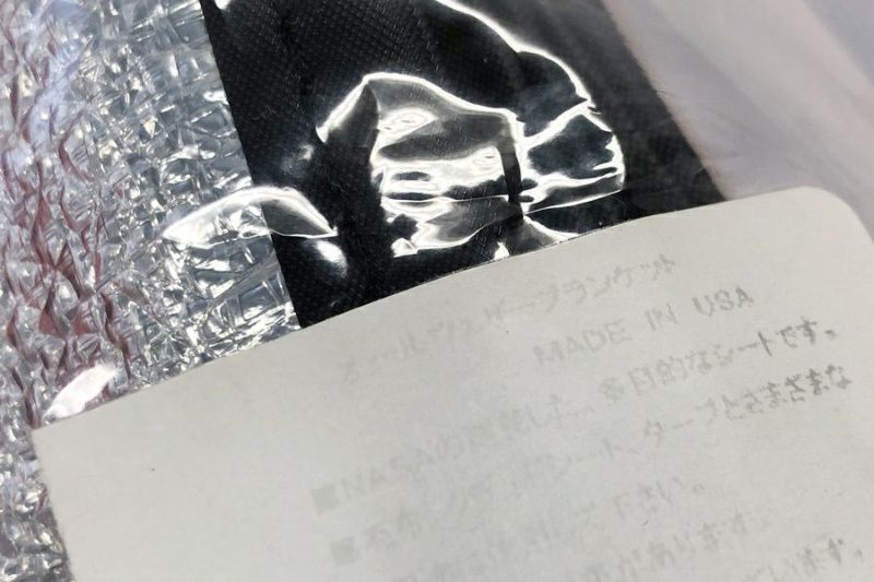 送料無料】◇GRABBER グラバー オールウェザーブランケット 未開封