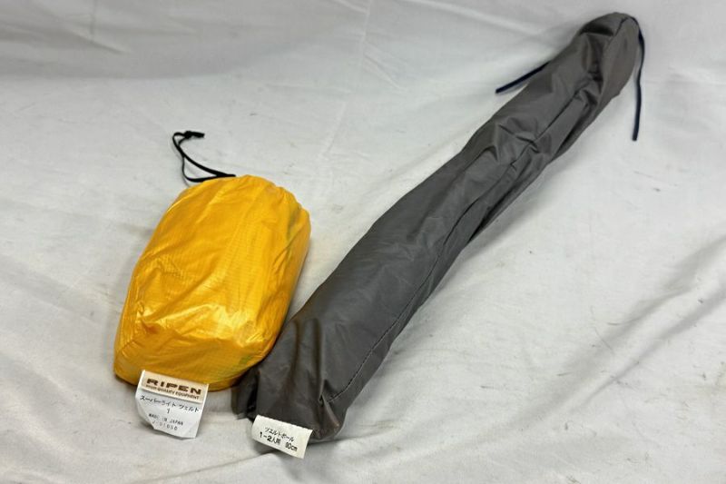 送料無料】◇ARAITENT アライテント RIPEN スーパーライト ツェルト1