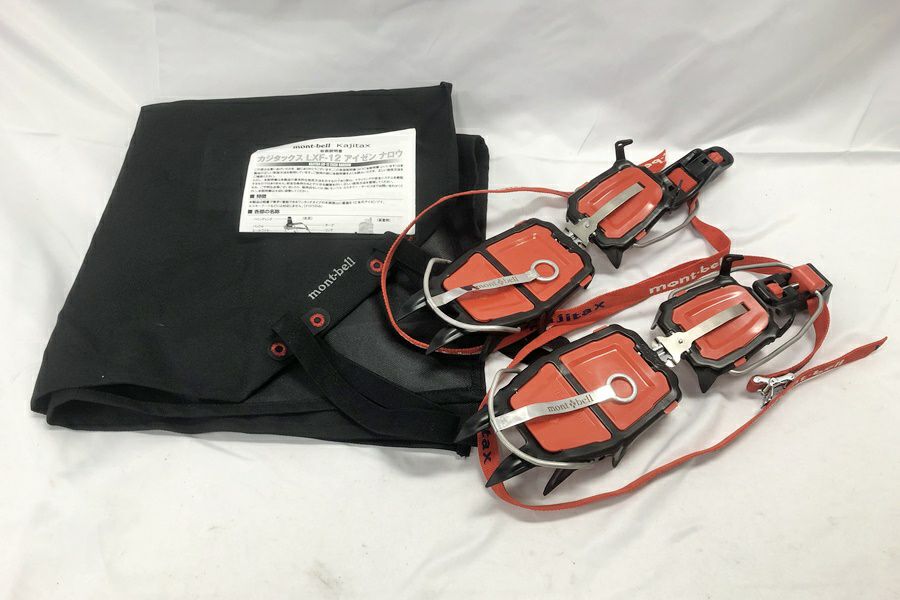 送料無料】◇Black Diamond ブラックダイヤモンド フリックロック