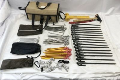 アウトドアパラダイス｜キャンプ用品・登山・カメラの中古通販