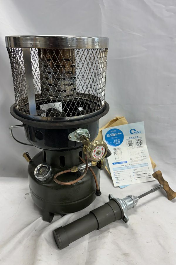 送料無料】◇OMNI オムニバーナー SI-57 ホヤ付き オリーブ カスタム