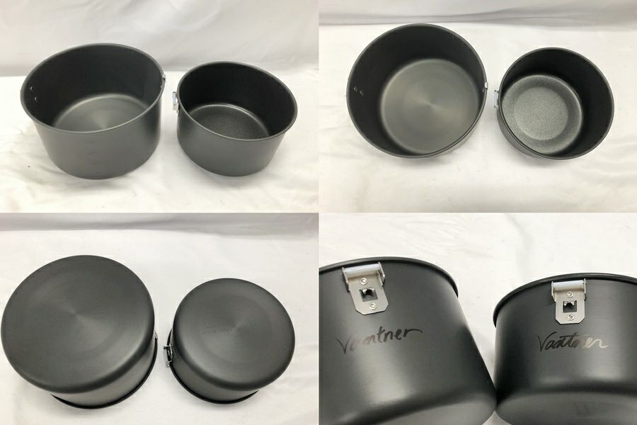 送料無料】◇MSR エムエスアール アルピニスト2クックセット